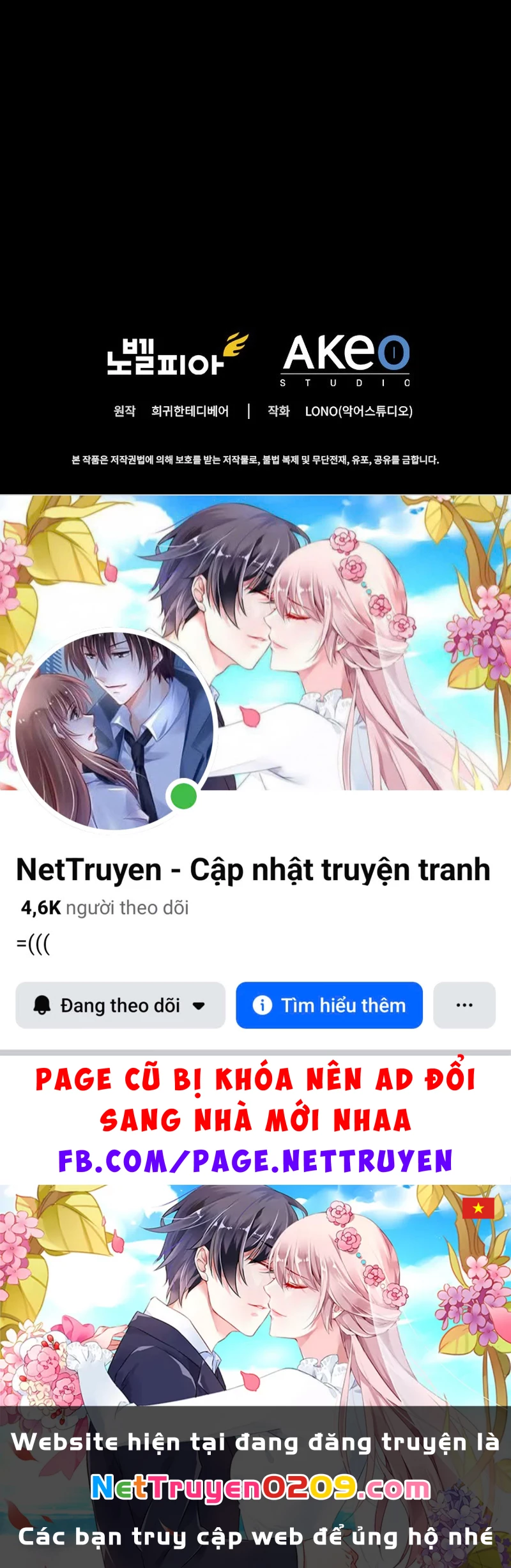 Trở Thành Con Gái Của Kẻ Phản Diện Trong Học Viện Chapter 17 - 145