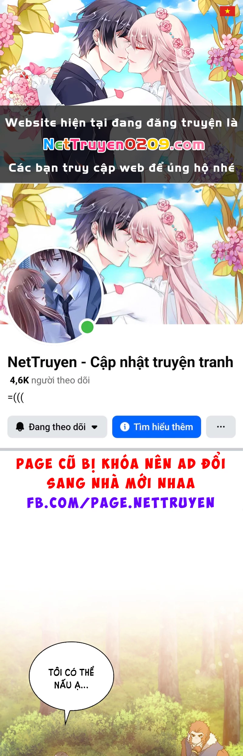 Trở Thành Con Gái Của Kẻ Phản Diện Trong Học Viện Chapter 18 - 1