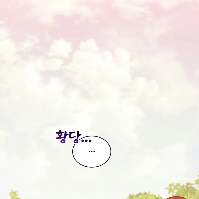 Trở Thành Con Gái Của Kẻ Phản Diện Trong Học Viện Chapter 18 - 21