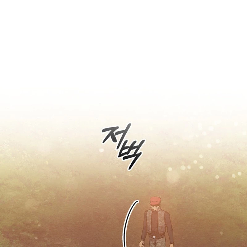 Trở Thành Con Gái Của Kẻ Phản Diện Trong Học Viện Chapter 18 - 32