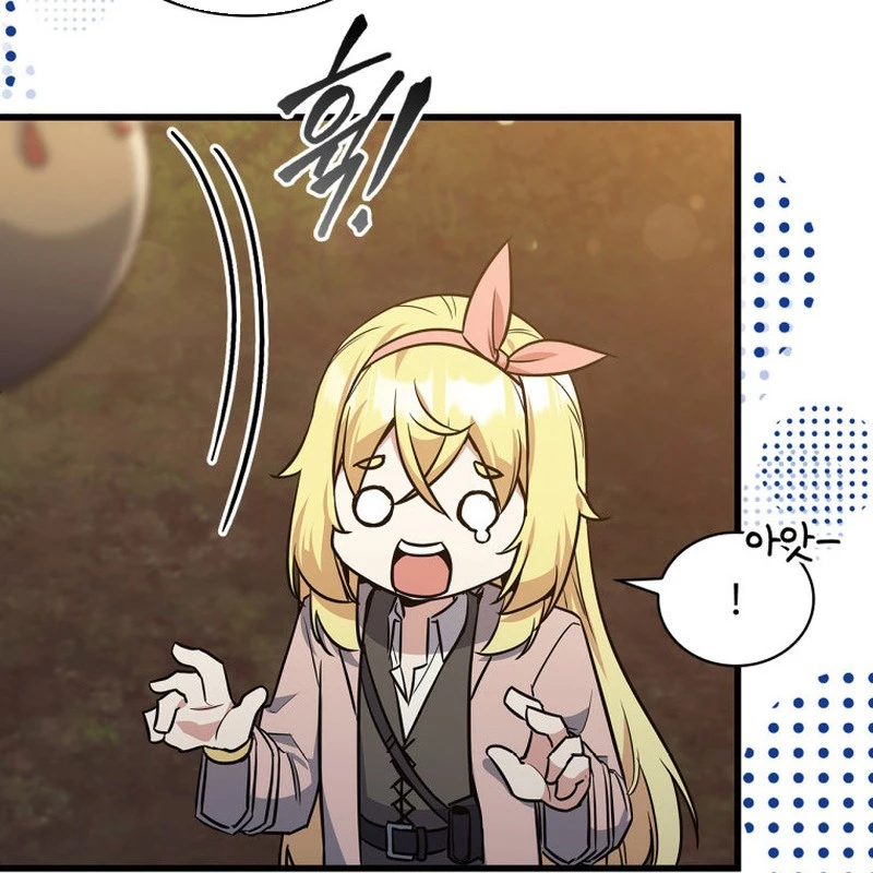 Trở Thành Con Gái Của Kẻ Phản Diện Trong Học Viện Chapter 18 - 70