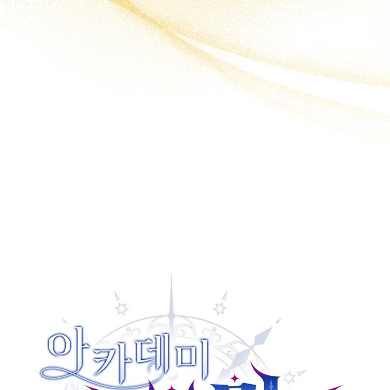 Trở Thành Con Gái Của Kẻ Phản Diện Trong Học Viện Chapter 18 - 75