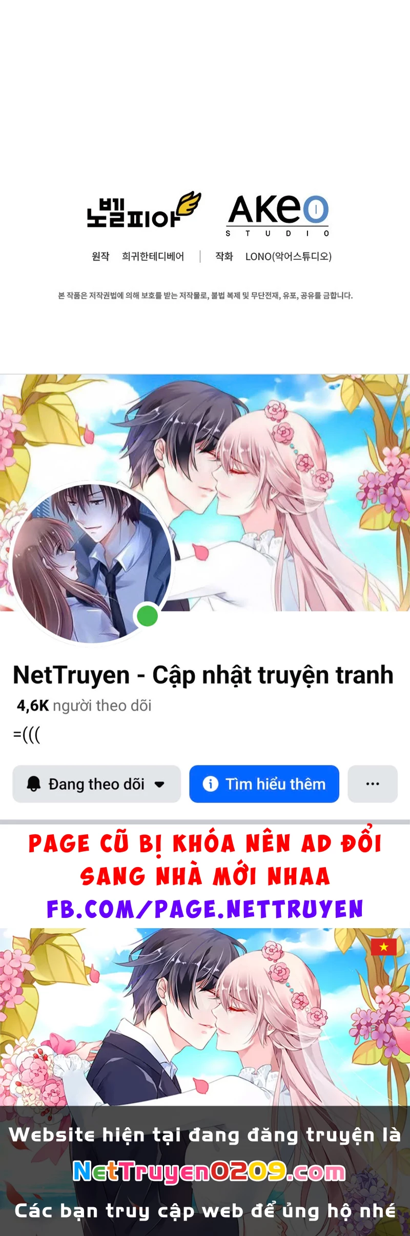 Trở Thành Con Gái Của Kẻ Phản Diện Trong Học Viện Chapter 18 - 143