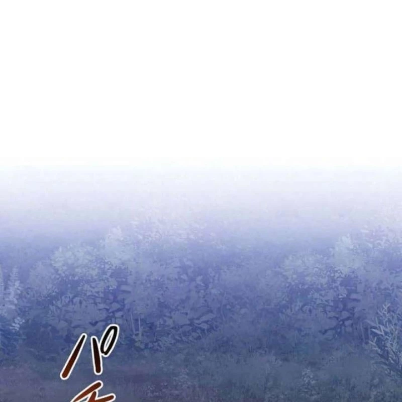 Trở Thành Con Gái Của Kẻ Phản Diện Trong Học Viện Chapter 19 - 22