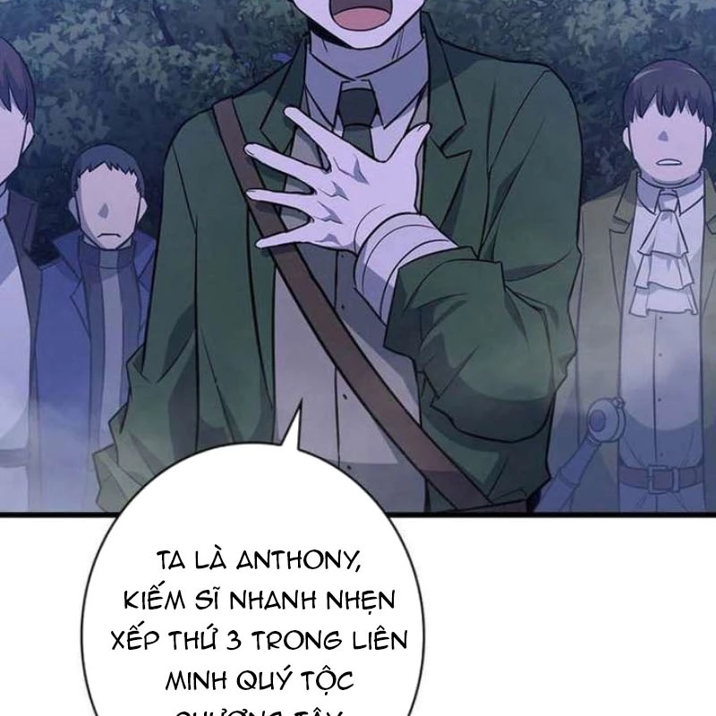 Trở Thành Con Gái Của Kẻ Phản Diện Trong Học Viện Chapter 19 - 45