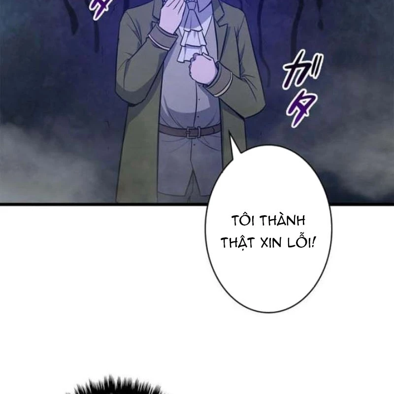 Trở Thành Con Gái Của Kẻ Phản Diện Trong Học Viện Chapter 19 - 64