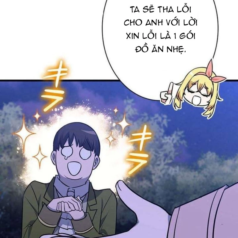 Trở Thành Con Gái Của Kẻ Phản Diện Trong Học Viện Chapter 19 - 81