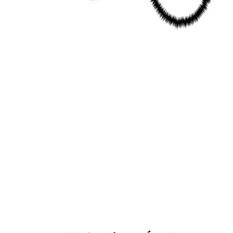 Trở Thành Con Gái Của Kẻ Phản Diện Trong Học Viện Chapter 19 - 88