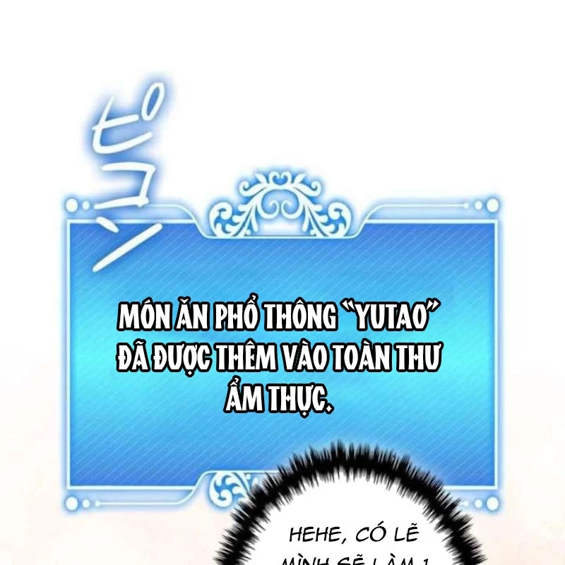 Trở Thành Con Gái Của Kẻ Phản Diện Trong Học Viện Chapter 19 - 101