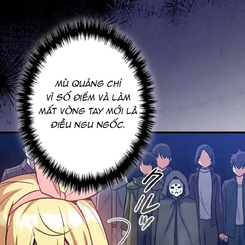 Trở Thành Con Gái Của Kẻ Phản Diện Trong Học Viện Chapter 20 - 21