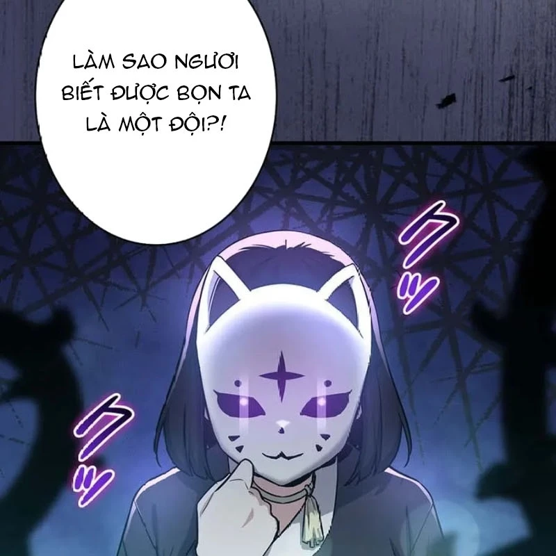 Trở Thành Con Gái Của Kẻ Phản Diện Trong Học Viện Chapter 20 - 28