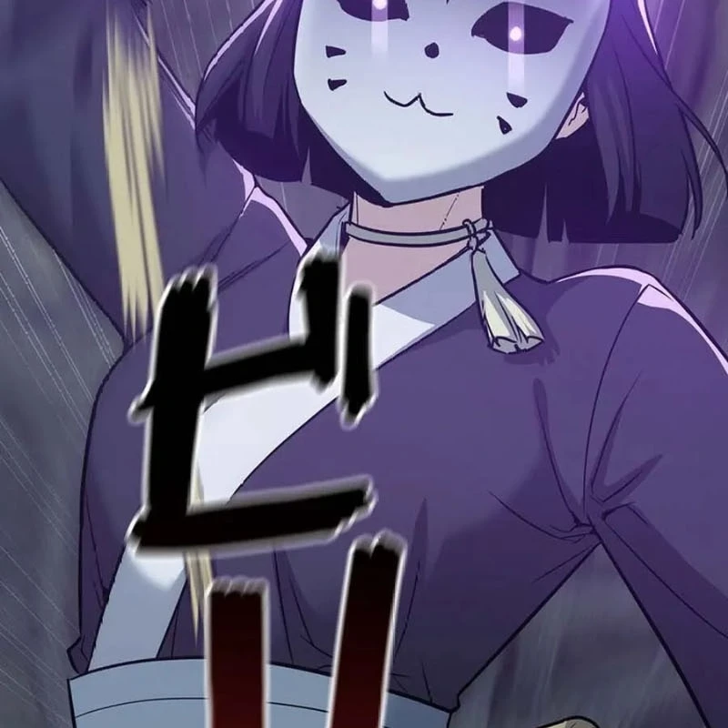 Trở Thành Con Gái Của Kẻ Phản Diện Trong Học Viện Chapter 20 - 36