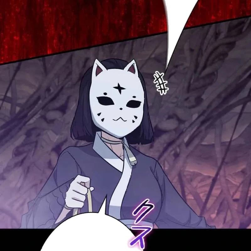 Trở Thành Con Gái Của Kẻ Phản Diện Trong Học Viện Chapter 20 - 39