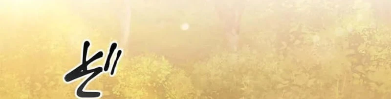 Trở Thành Con Gái Của Kẻ Phản Diện Trong Học Viện Chapter 20 - 65