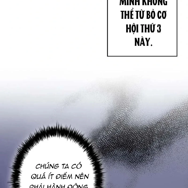 Trở Thành Con Gái Của Kẻ Phản Diện Trong Học Viện Chapter 20 - 76