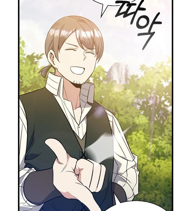 Trở Thành Con Gái Của Kẻ Phản Diện Trong Học Viện Chapter 21 - 11