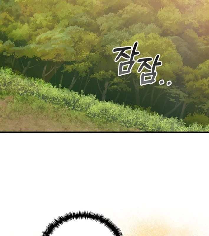 Trở Thành Con Gái Của Kẻ Phản Diện Trong Học Viện Chapter 21 - 72