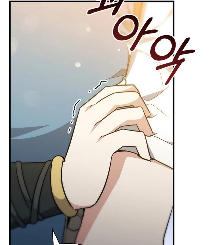 Trở Thành Con Gái Của Kẻ Phản Diện Trong Học Viện Chapter 21 - 115