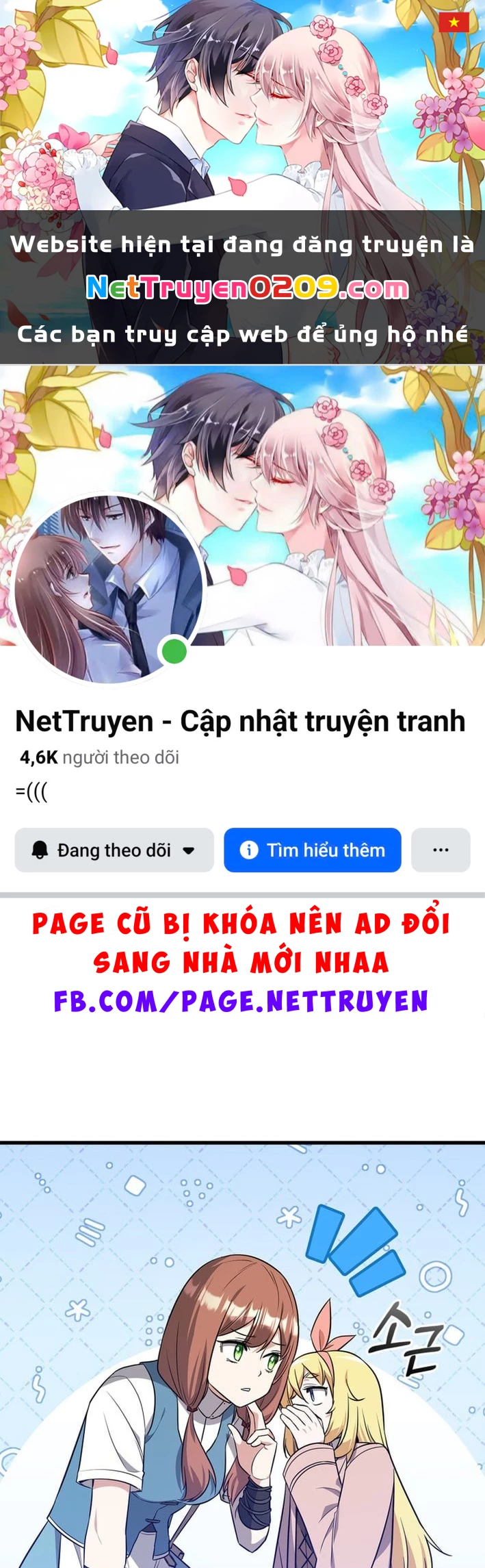 Trở Thành Con Gái Của Kẻ Phản Diện Trong Học Viện Chapter 22 - 1