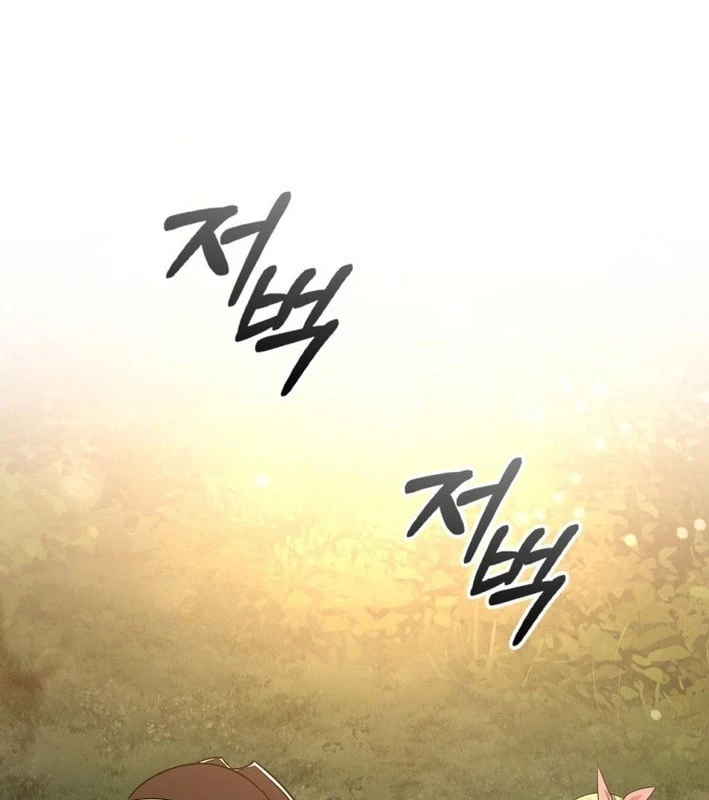 Trở Thành Con Gái Của Kẻ Phản Diện Trong Học Viện Chapter 22 - 74