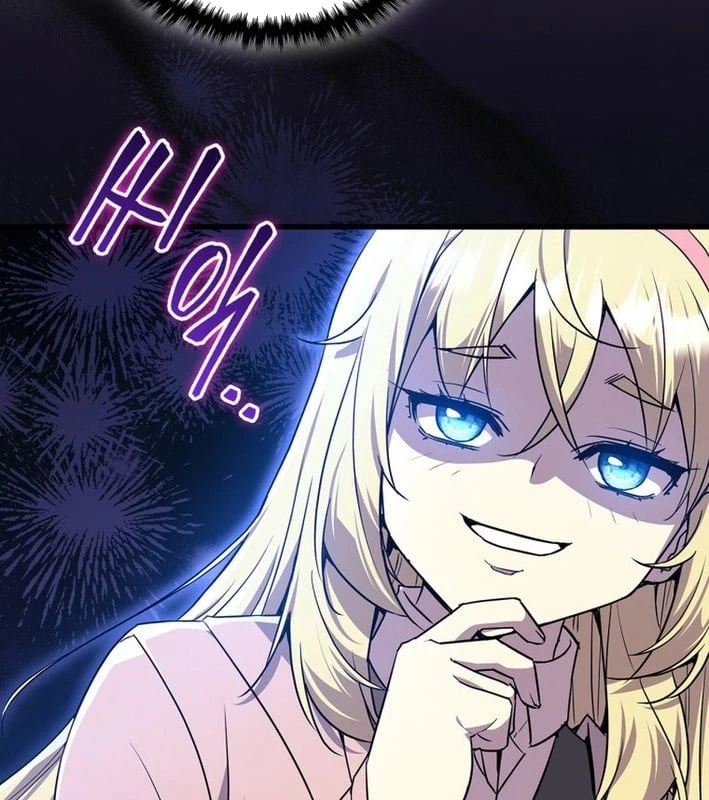 Trở Thành Con Gái Của Kẻ Phản Diện Trong Học Viện Chapter 22 - 132