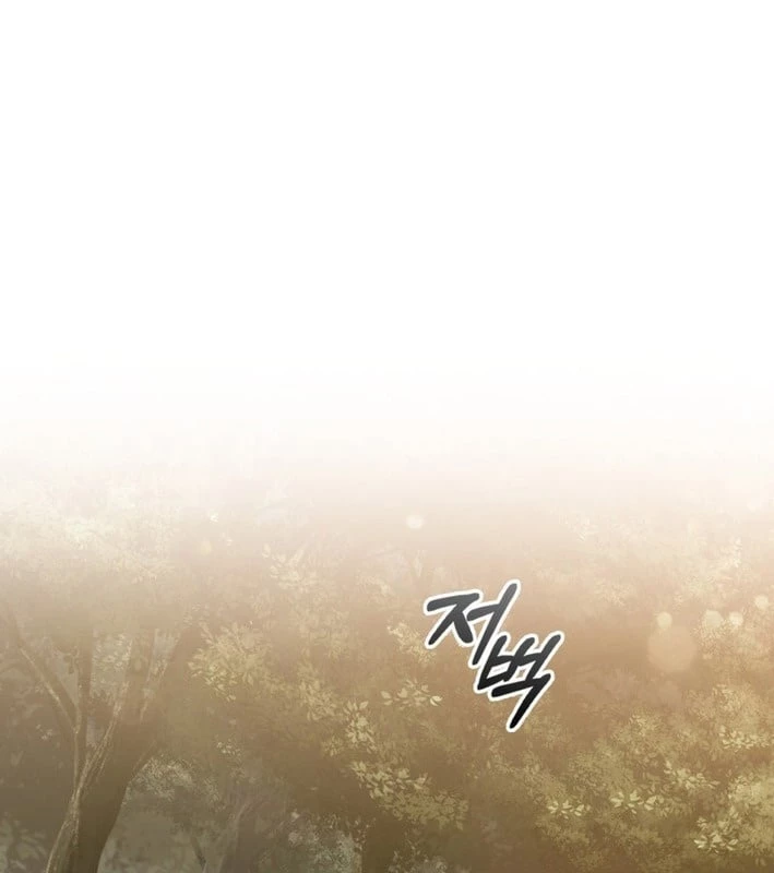 Trở Thành Con Gái Của Kẻ Phản Diện Trong Học Viện Chapter 23 - 83