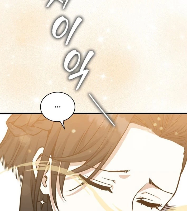 Trở Thành Con Gái Của Kẻ Phản Diện Trong Học Viện Chapter 23 - 118