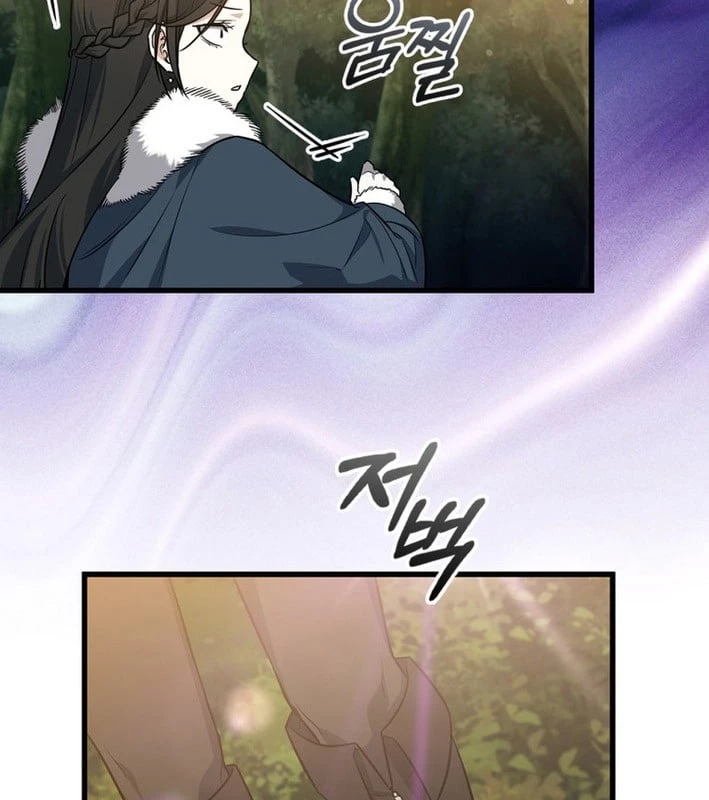 Trở Thành Con Gái Của Kẻ Phản Diện Trong Học Viện Chapter 23 - 139