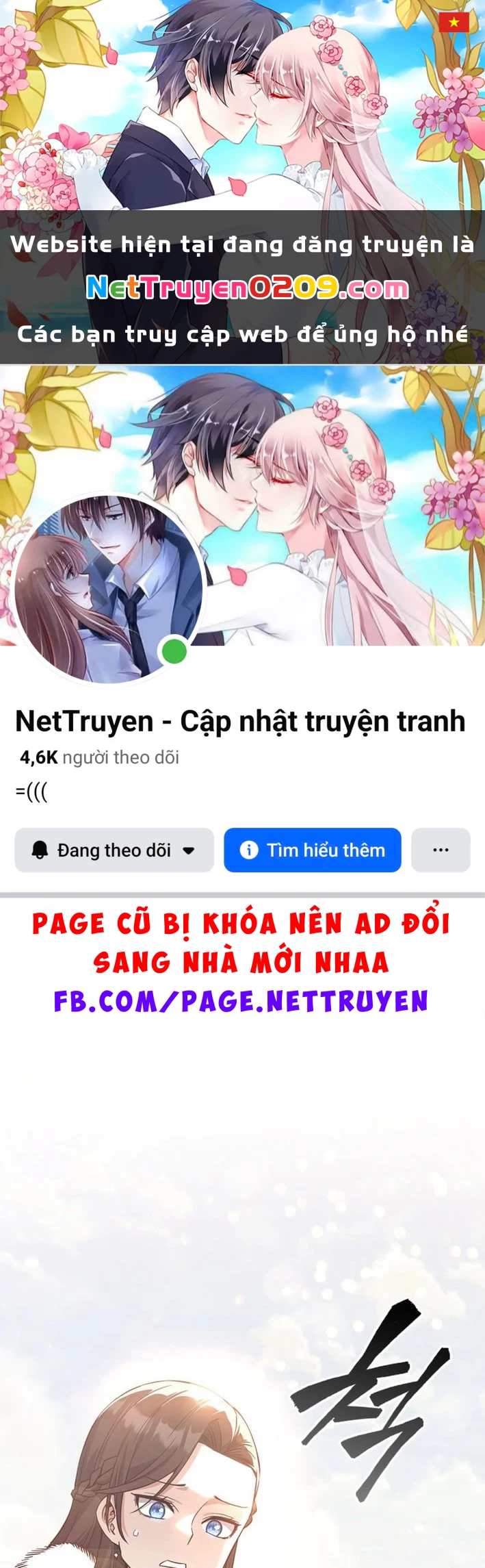 Trở Thành Con Gái Của Kẻ Phản Diện Trong Học Viện Chapter 24 - 1