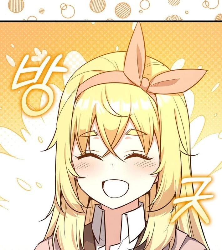 Trở Thành Con Gái Của Kẻ Phản Diện Trong Học Viện Chapter 24 - 4