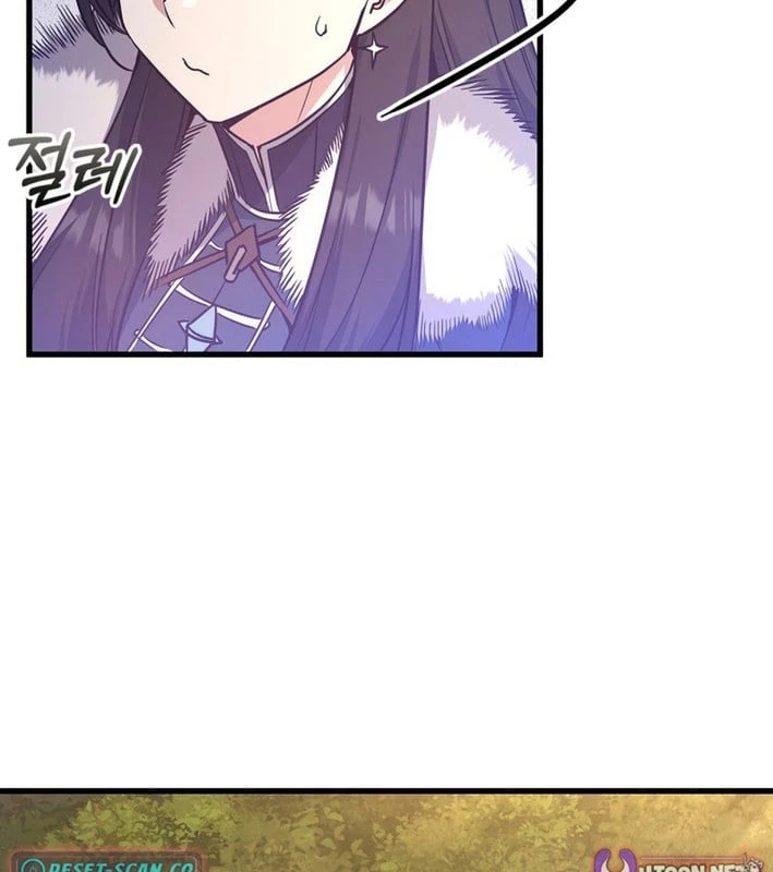 Trở Thành Con Gái Của Kẻ Phản Diện Trong Học Viện Chapter 24 - 12