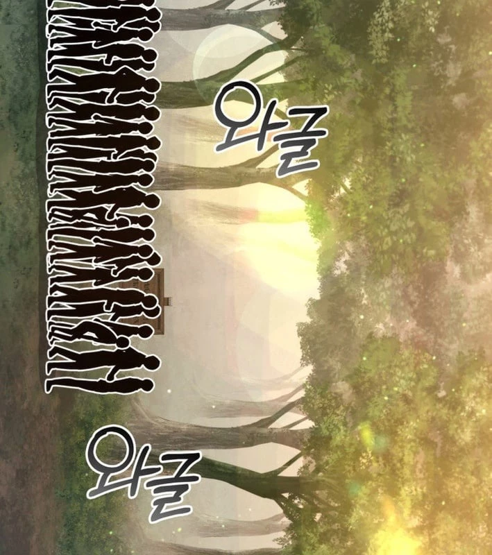 Trở Thành Con Gái Của Kẻ Phản Diện Trong Học Viện Chapter 24 - 24