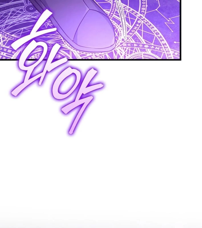 Trở Thành Con Gái Của Kẻ Phản Diện Trong Học Viện Chapter 24 - 32