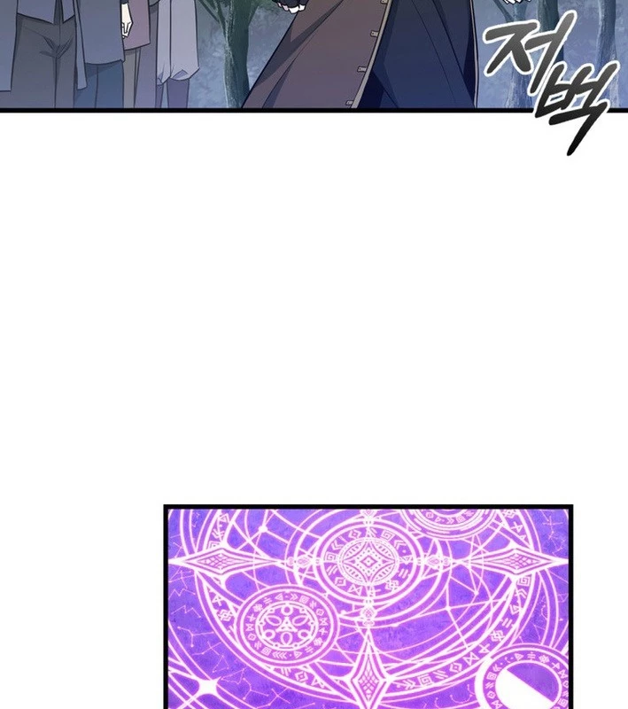 Trở Thành Con Gái Của Kẻ Phản Diện Trong Học Viện Chapter 24 - 52