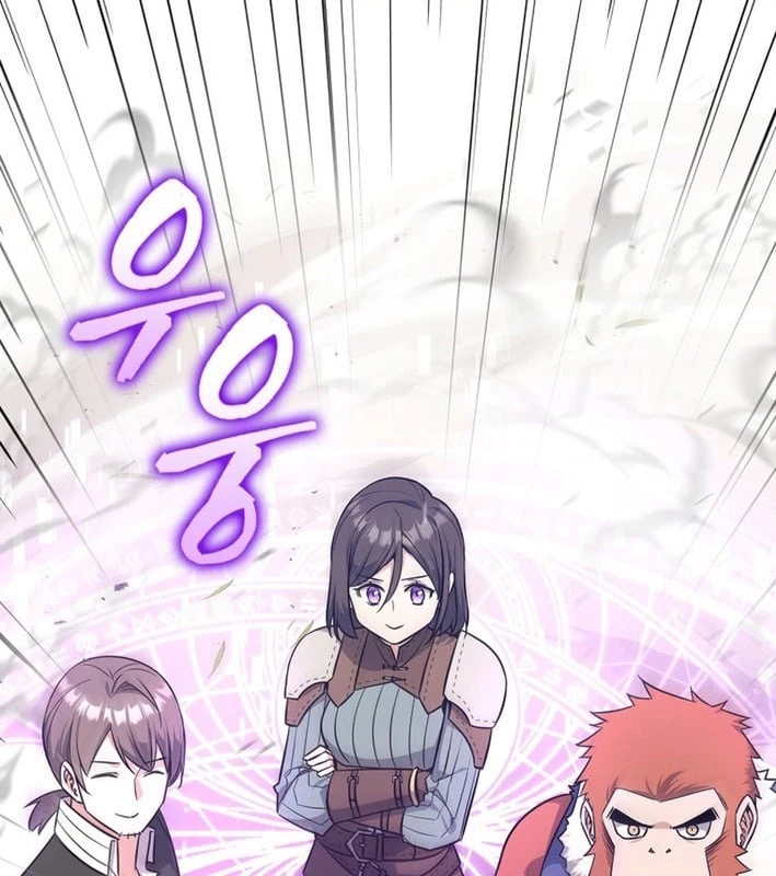 Trở Thành Con Gái Của Kẻ Phản Diện Trong Học Viện Chapter 24 - 72