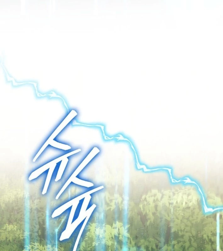 Trở Thành Con Gái Của Kẻ Phản Diện Trong Học Viện Chapter 24 - 77