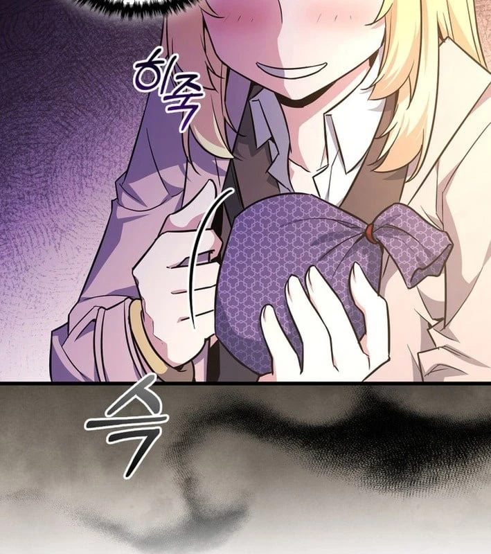 Trở Thành Con Gái Của Kẻ Phản Diện Trong Học Viện Chapter 24 - 110