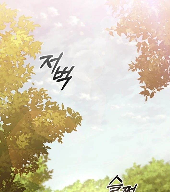 Trở Thành Con Gái Của Kẻ Phản Diện Trong Học Viện Chapter 25 - 105