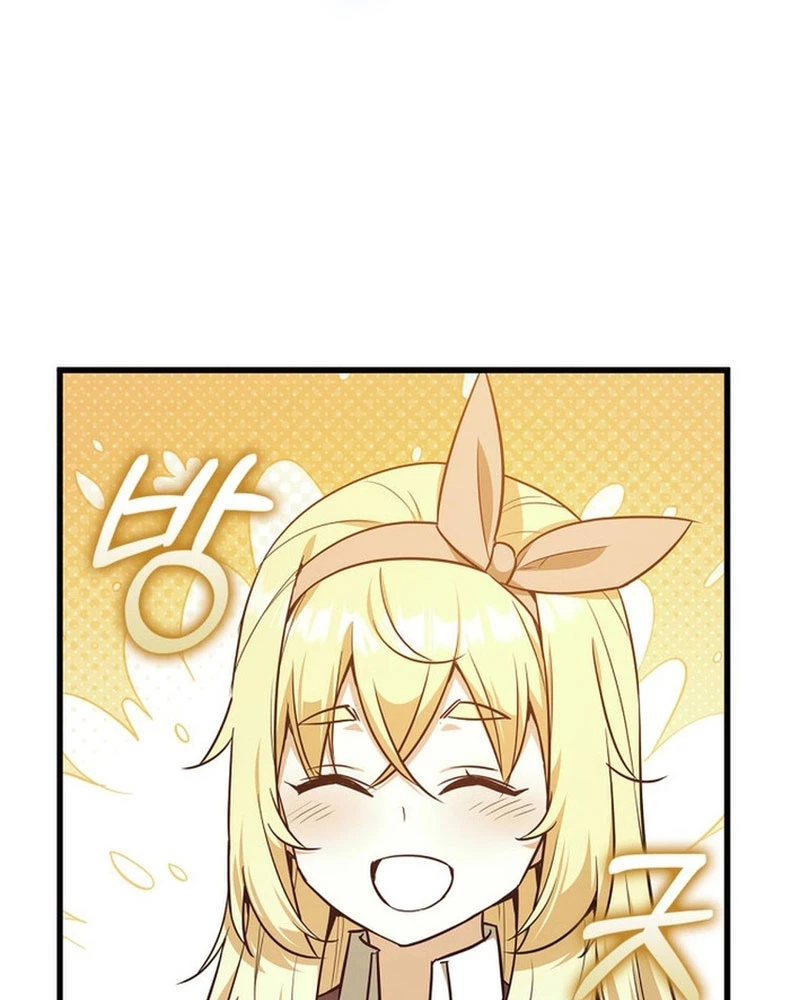 Trở Thành Con Gái Của Kẻ Phản Diện Trong Học Viện Chapter 26 - 31