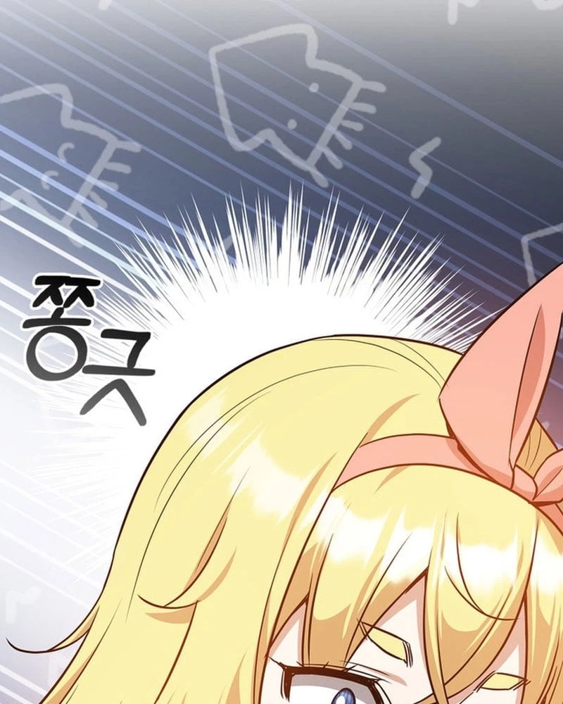 Trở Thành Con Gái Của Kẻ Phản Diện Trong Học Viện Chapter 26 - 64