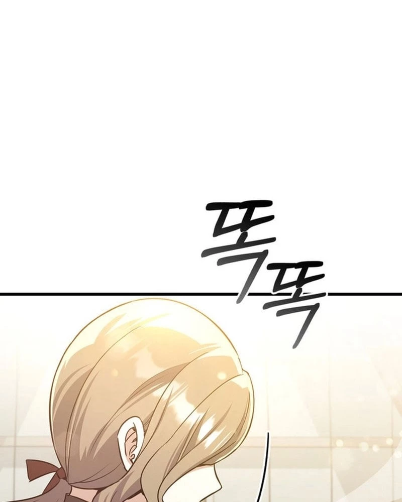 Trở Thành Con Gái Của Kẻ Phản Diện Trong Học Viện Chapter 26 - 77