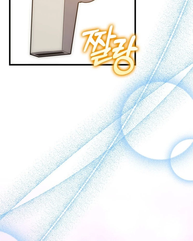 Trở Thành Con Gái Của Kẻ Phản Diện Trong Học Viện Chapter 27 - 58