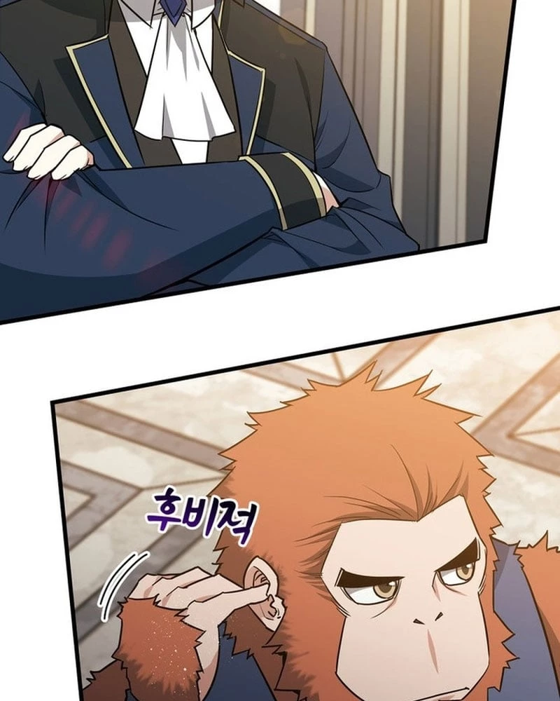 Trở Thành Con Gái Của Kẻ Phản Diện Trong Học Viện Chapter 27 - 94