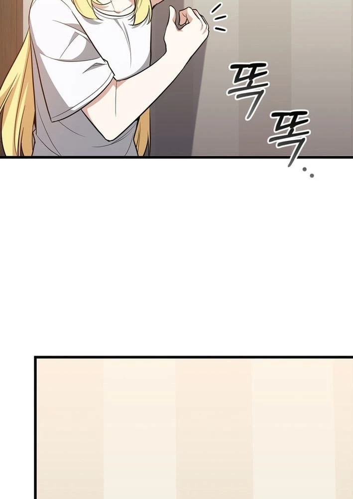 Trở Thành Con Gái Của Kẻ Phản Diện Trong Học Viện Chapter 28 - 79