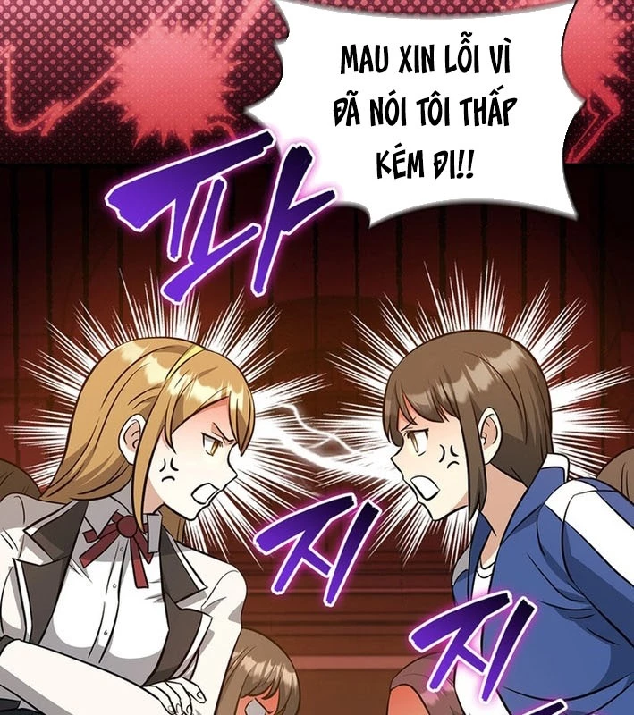 Trở Thành Con Gái Của Kẻ Phản Diện Trong Học Viện Chapter 29 - 47