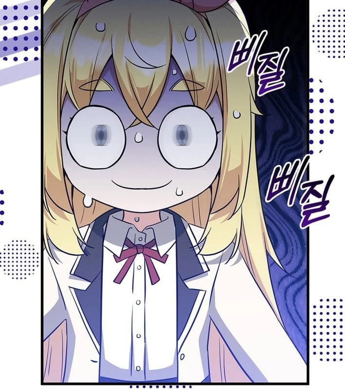 Trở Thành Con Gái Của Kẻ Phản Diện Trong Học Viện Chapter 29 - 63