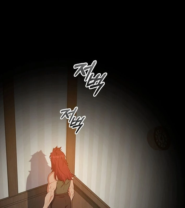 Trở Thành Con Gái Của Kẻ Phản Diện Trong Học Viện Chapter 30 - 11