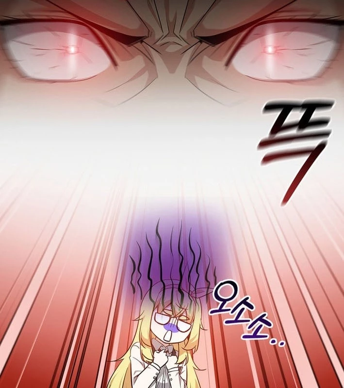 Trở Thành Con Gái Của Kẻ Phản Diện Trong Học Viện Chapter 30 - 20