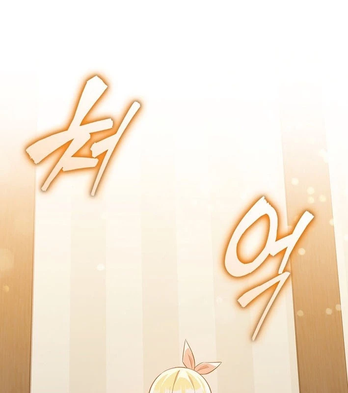 Trở Thành Con Gái Của Kẻ Phản Diện Trong Học Viện Chapter 30 - 23