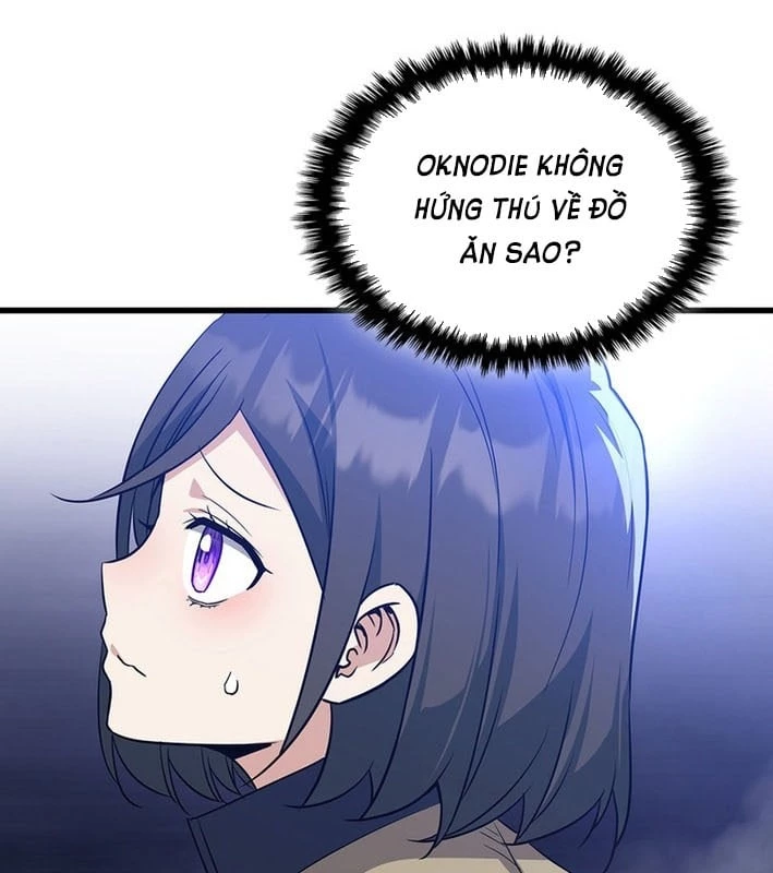 Trở Thành Con Gái Của Kẻ Phản Diện Trong Học Viện Chapter 30 - 60